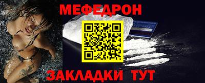 каннабис Татарск