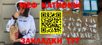MDMA Бузулук