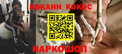MDMA Бузулук