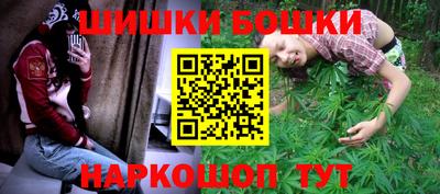 MDMA Бузулук