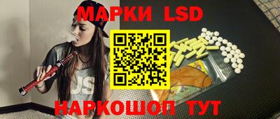 спайс Бугуруслан