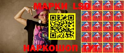 спайс Бугуруслан