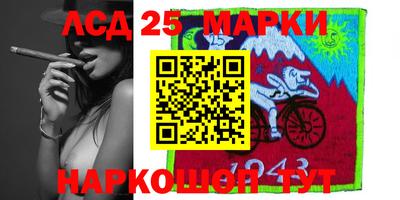 MDMA Бузулук