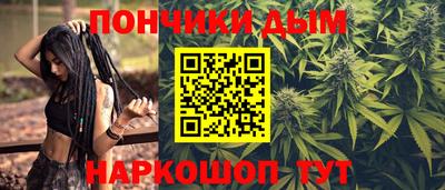 MDMA Бузулук