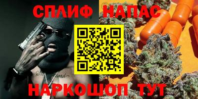 МДМА Волжск