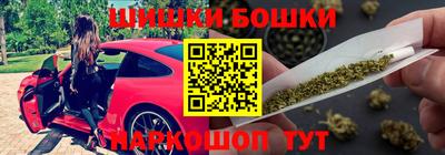 MDMA Бузулук