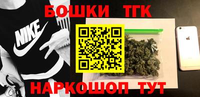 Альфа ПВП Будённовск