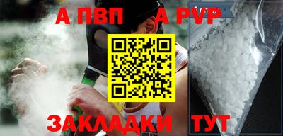 mdma Тверь