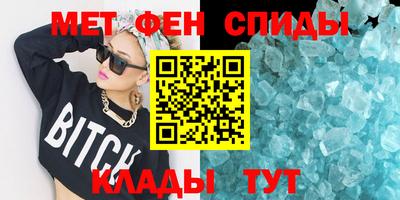 Альфа ПВП Будённовск