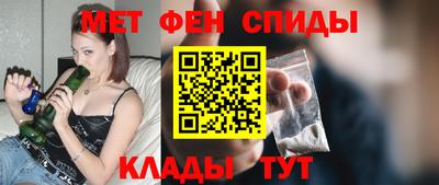 MDMA Бузулук