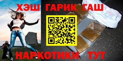 Альфа ПВП Будённовск
